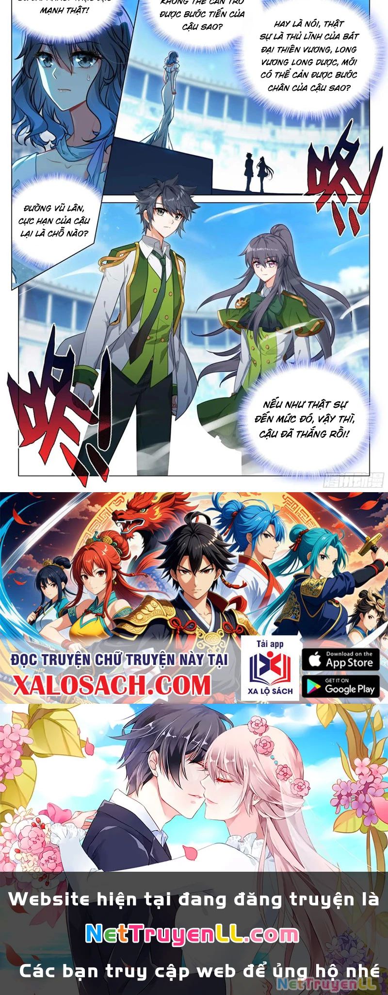 Long Vương Truyền Thuyết - Chapter 391 - Page 14