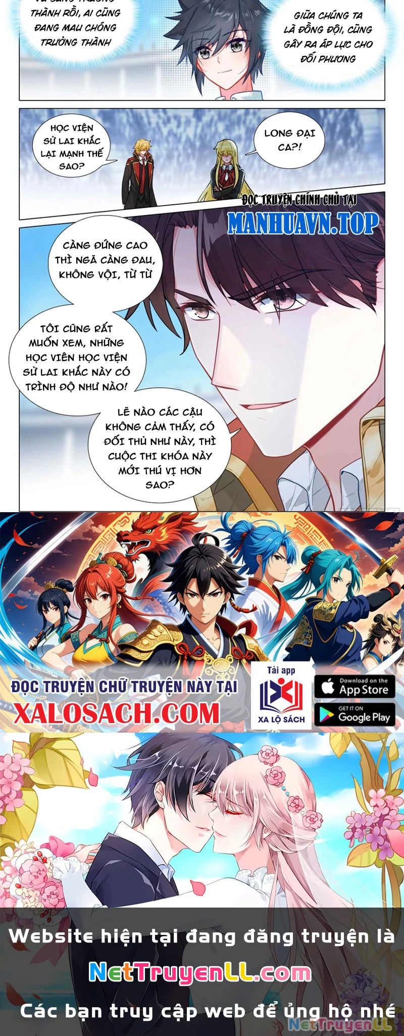 Long Vương Truyền Thuyết - Chapter 392 - Page 14