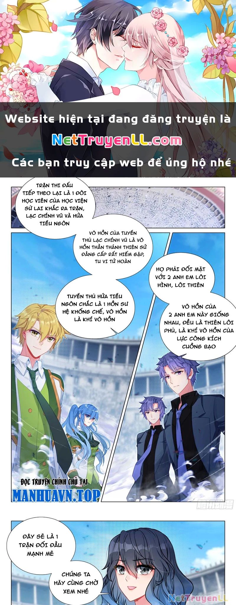 Long Vương Truyền Thuyết - Chapter 392 - Page 3