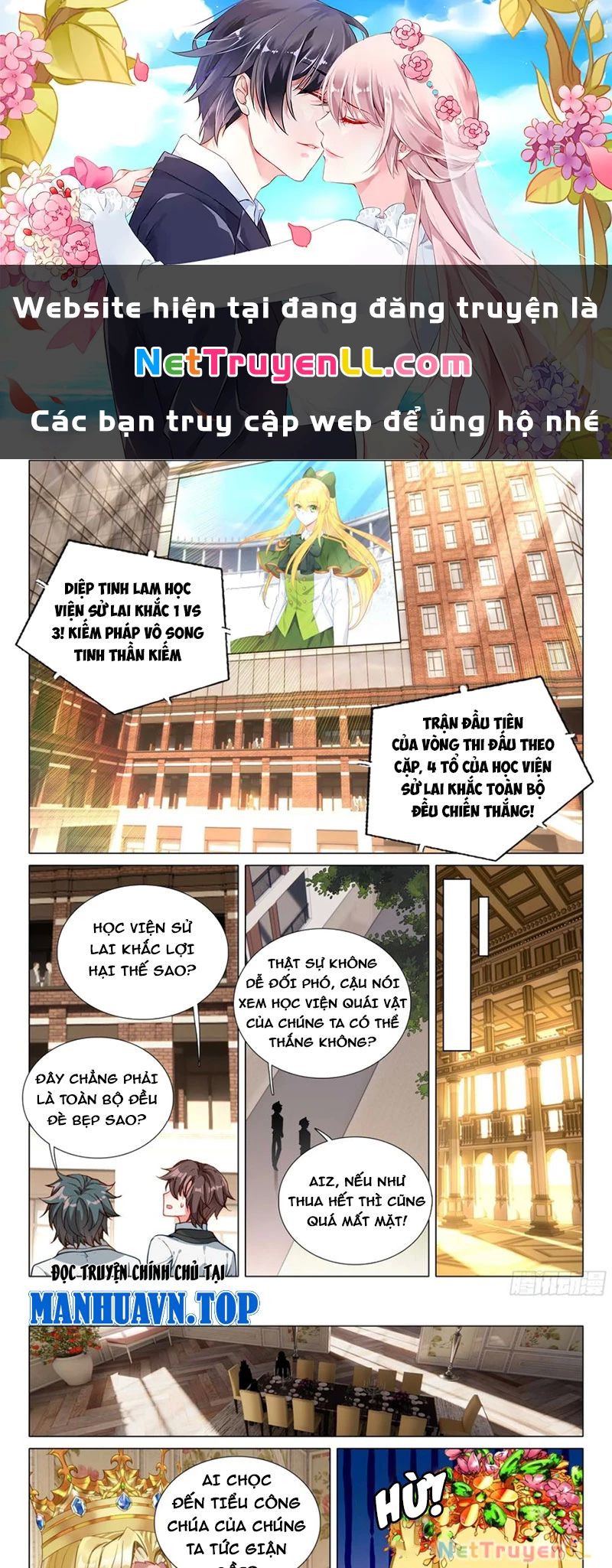 Long Vương Truyền Thuyết - Chapter 393 - Page 3