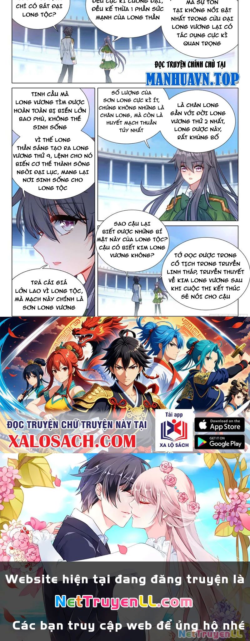 Long Vương Truyền Thuyết - Chapter 394 - Page 13