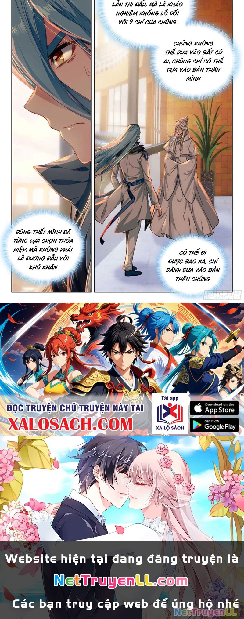 Long Vương Truyền Thuyết - Chapter 395 - Page 14