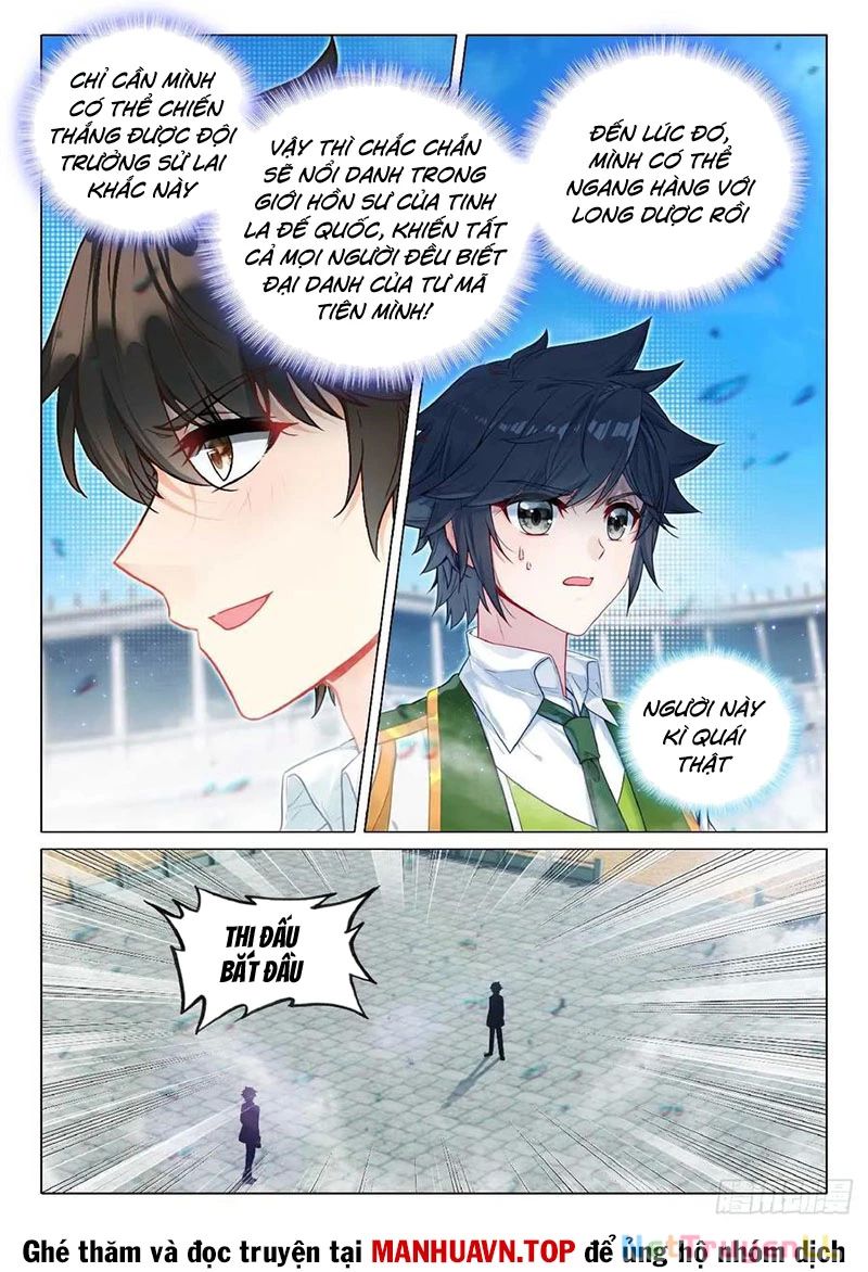 Long Vương Truyền Thuyết - Chapter 398 - Page 11