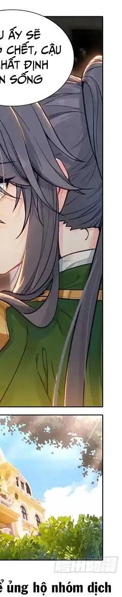 Long Vương Truyền Thuyết - Chapter 408 - Page 16