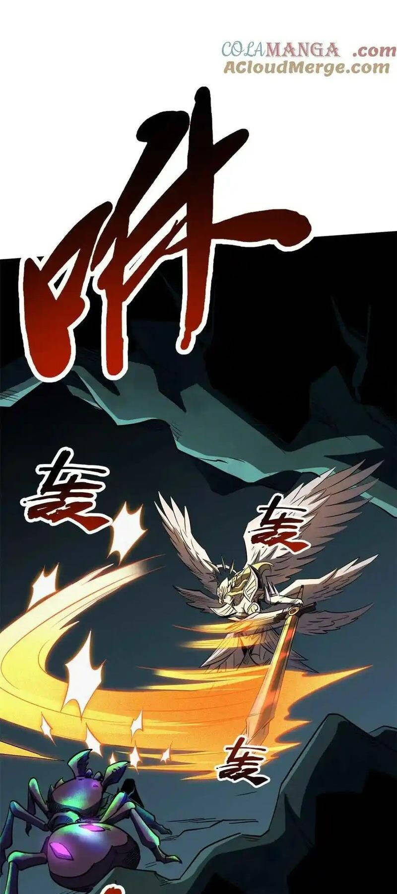 Siêu Cấp Thần Cơ Nhân - Chapter 251 - Page 18