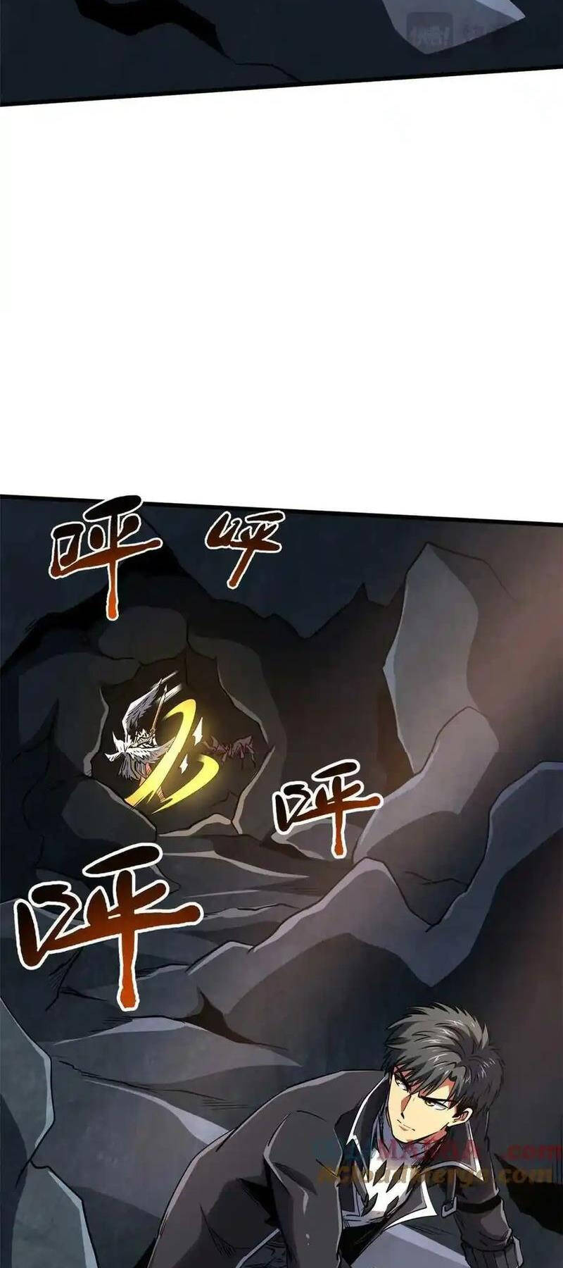 Siêu Cấp Thần Cơ Nhân - Chapter 251 - Page 20