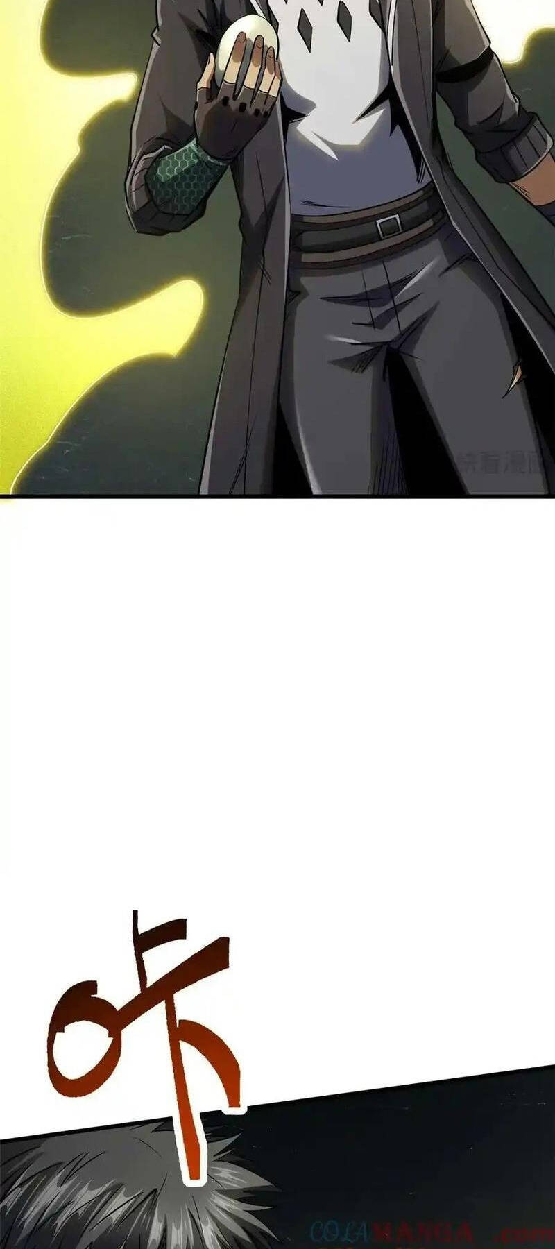 Siêu Cấp Thần Cơ Nhân - Chapter 251 - Page 8