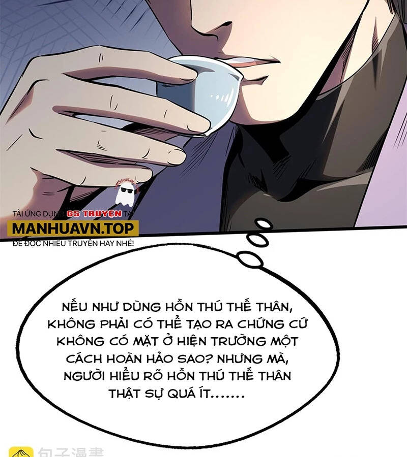 Siêu Cấp Thần Cơ Nhân - Chapter 256 - Page 11