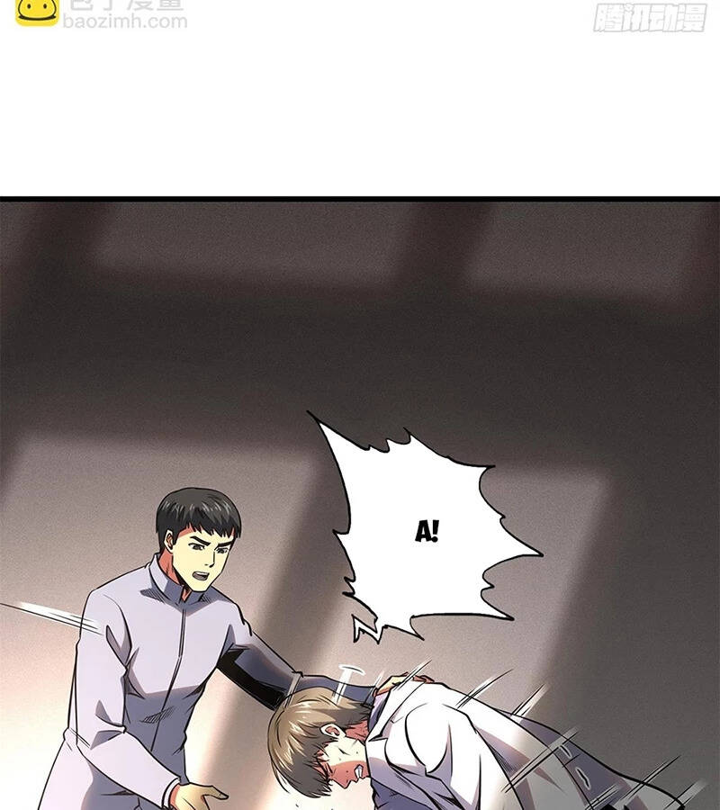 Siêu Cấp Thần Cơ Nhân - Chapter 256 - Page 12