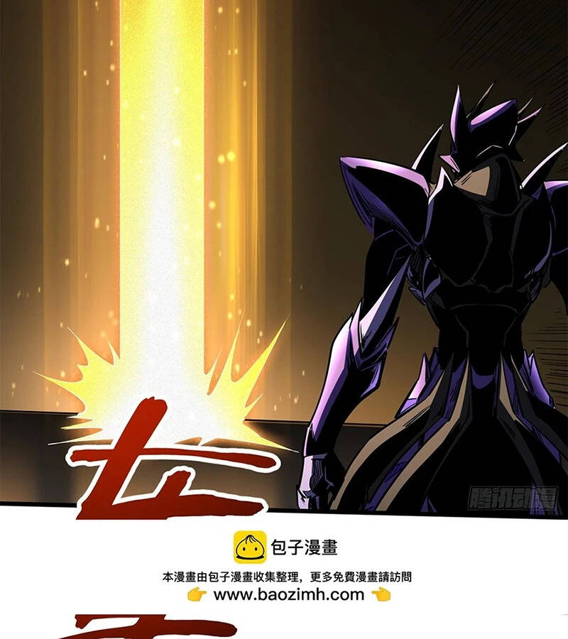 Siêu Cấp Thần Cơ Nhân - Chapter 256 - Page 63