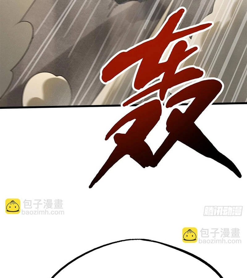 Siêu Cấp Thần Cơ Nhân - Chapter 256 - Page 78