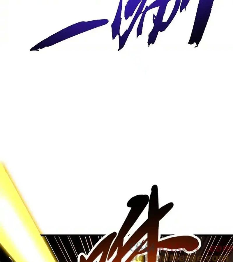 Siêu Cấp Thần Cơ Nhân - Chapter 257 - Page 44