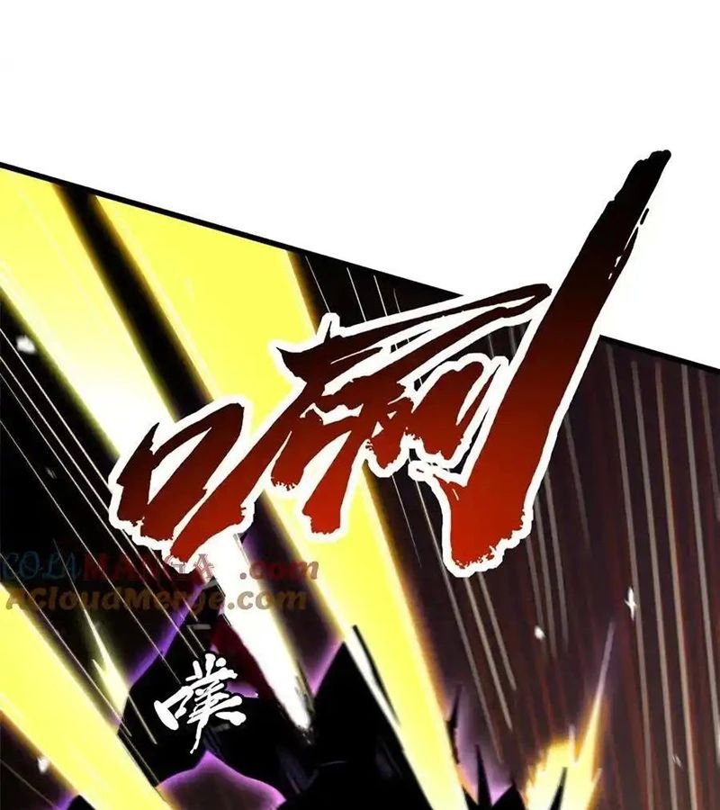 Siêu Cấp Thần Cơ Nhân - Chapter 257 - Page 47