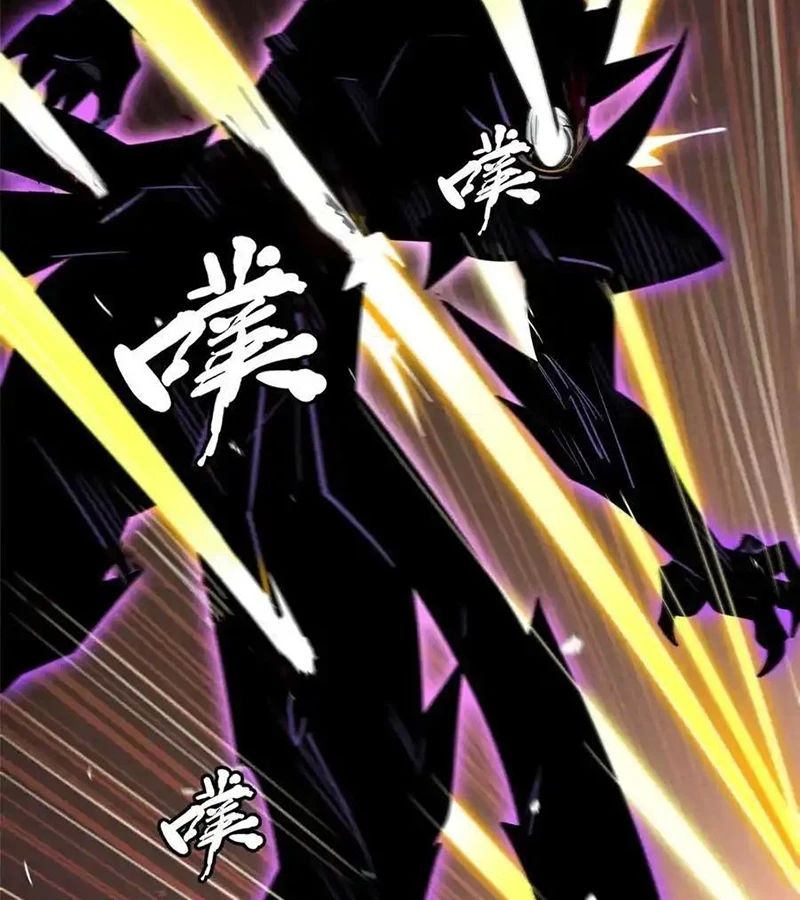 Siêu Cấp Thần Cơ Nhân - Chapter 257 - Page 48