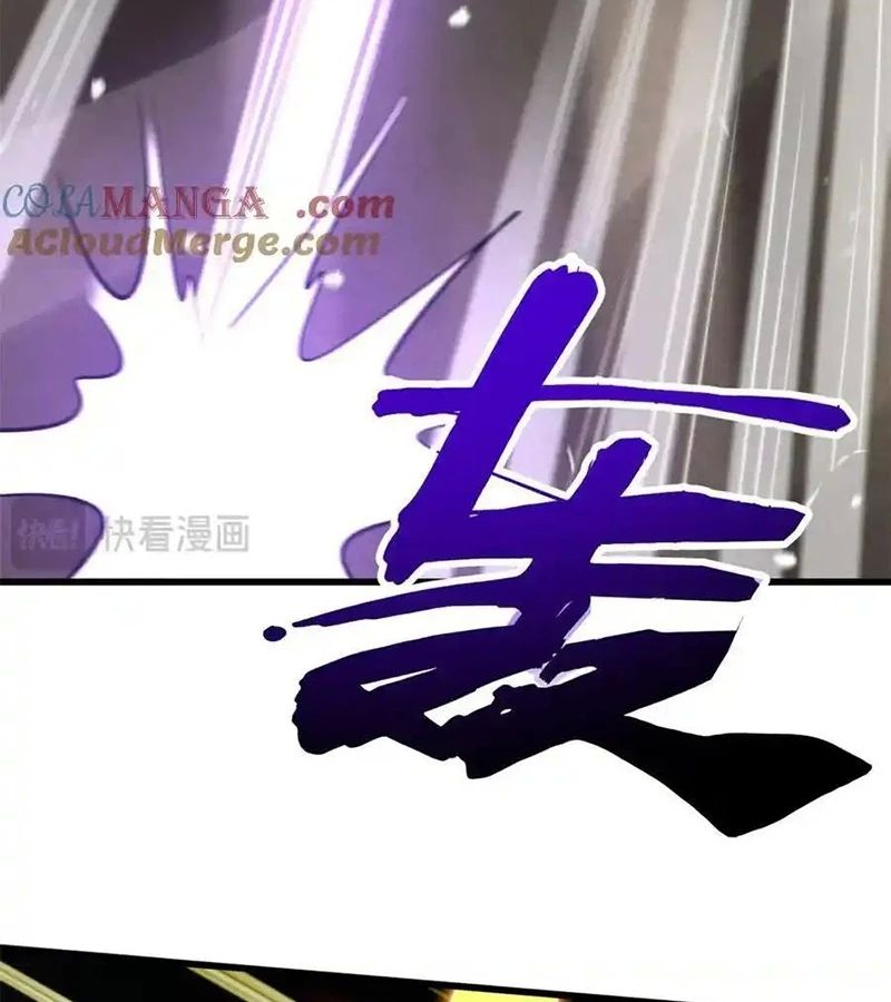 Siêu Cấp Thần Cơ Nhân - Chapter 257 - Page 69