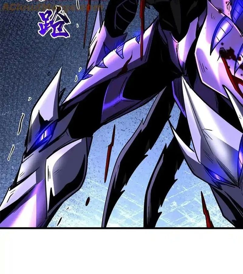 Siêu Cấp Thần Cơ Nhân - Chapter 258 - Page 29