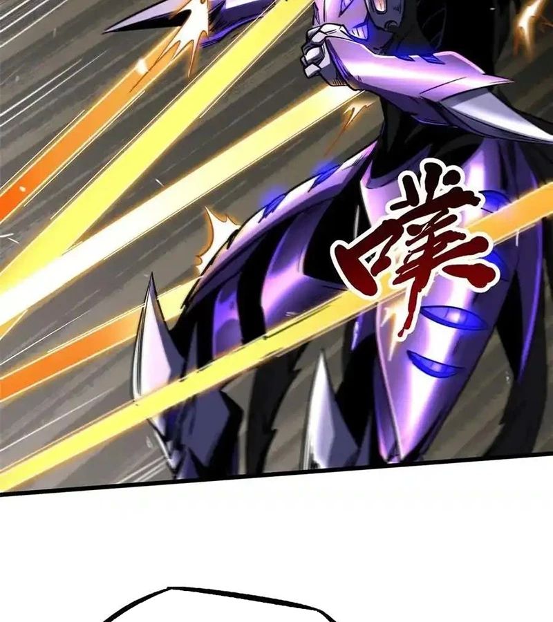 Siêu Cấp Thần Cơ Nhân - Chapter 258 - Page 35