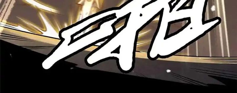 Siêu Cấp Thần Cơ Nhân - Chapter 258 - Page 42