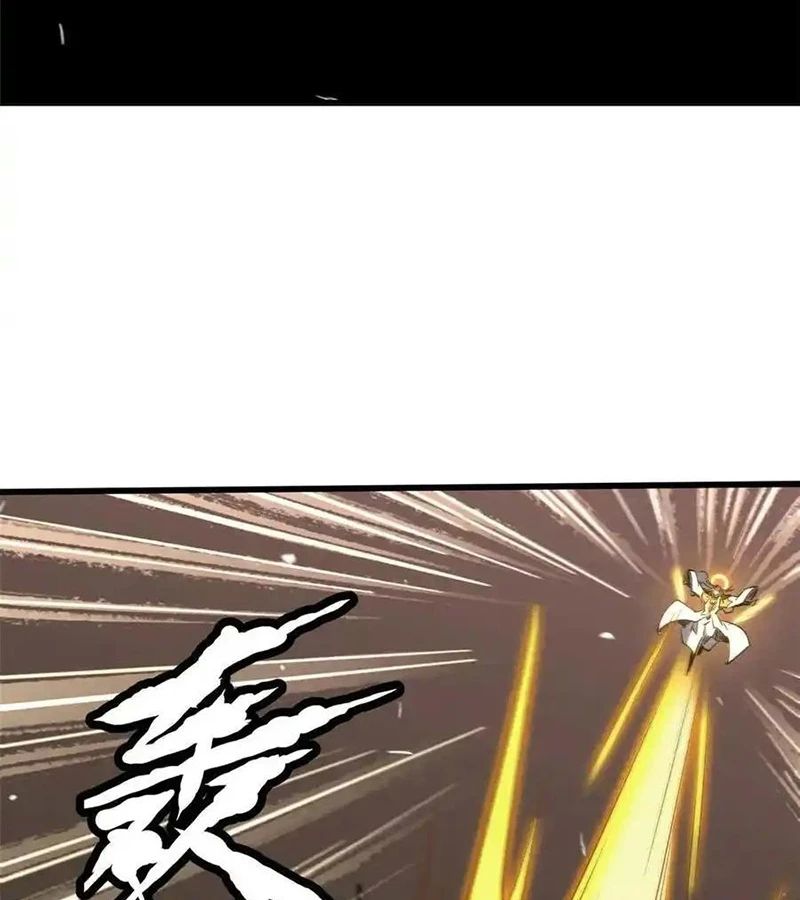 Siêu Cấp Thần Cơ Nhân - Chapter 258 - Page 43