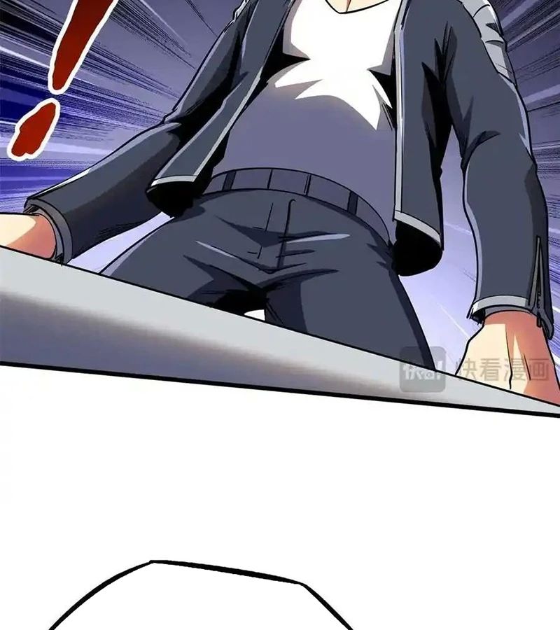 Siêu Cấp Thần Cơ Nhân - Chapter 258 - Page 60