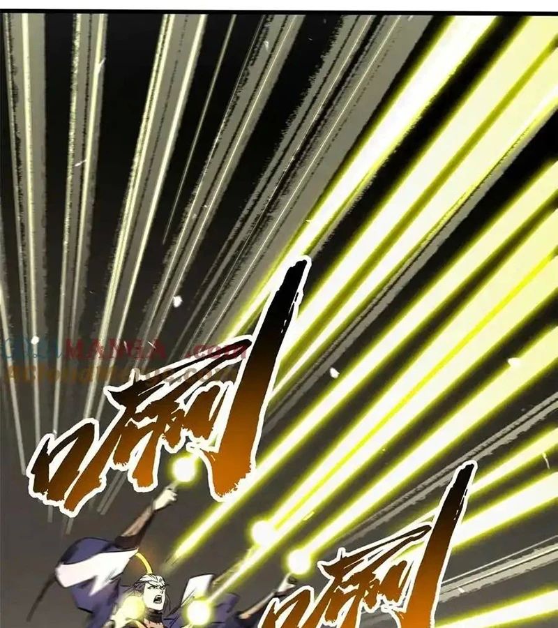 Siêu Cấp Thần Cơ Nhân - Chapter 258 - Page 75