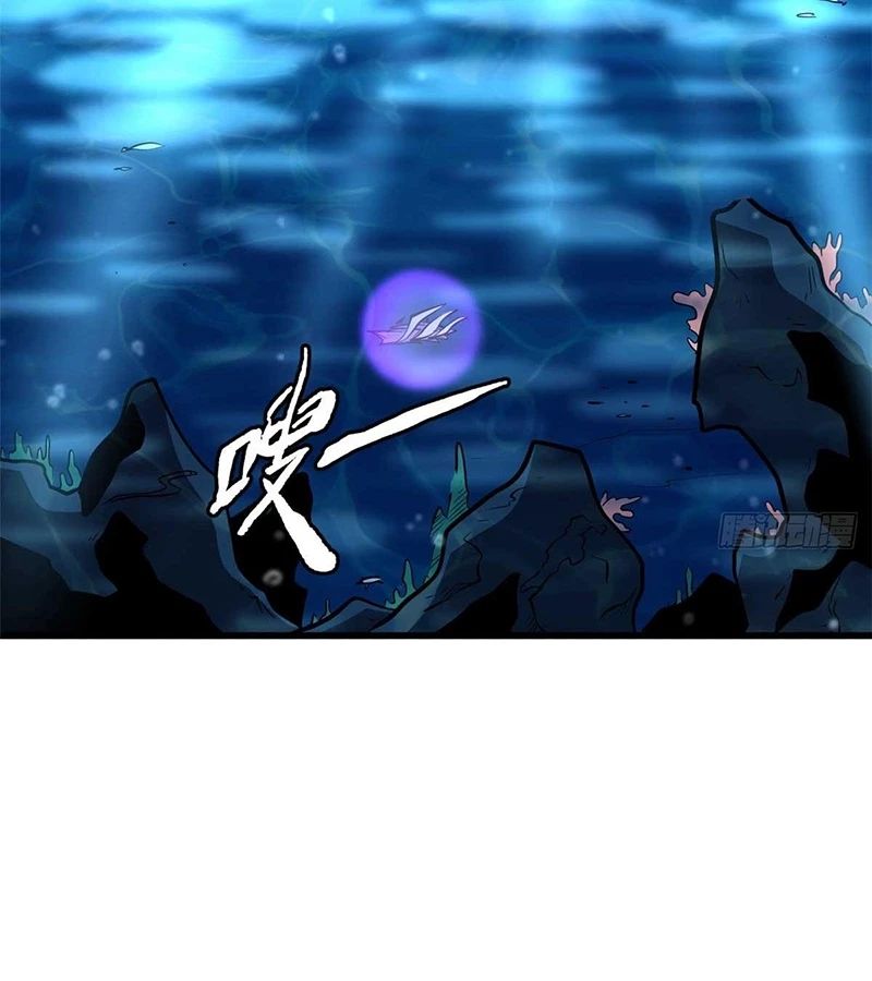 Siêu Cấp Thần Cơ Nhân - Chapter 260 - Page 17