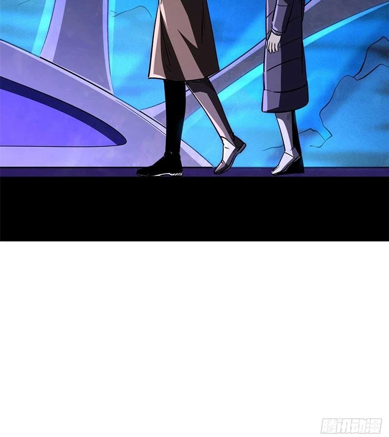 Siêu Cấp Thần Cơ Nhân - Chapter 260 - Page 37