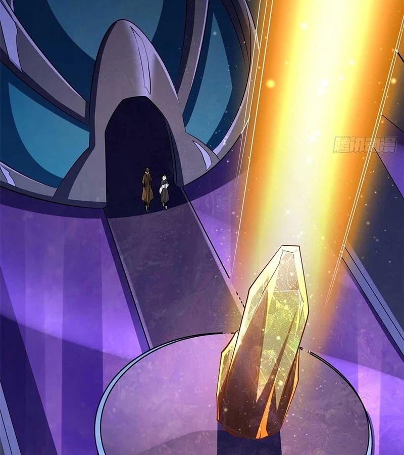 Siêu Cấp Thần Cơ Nhân - Chapter 260 - Page 39