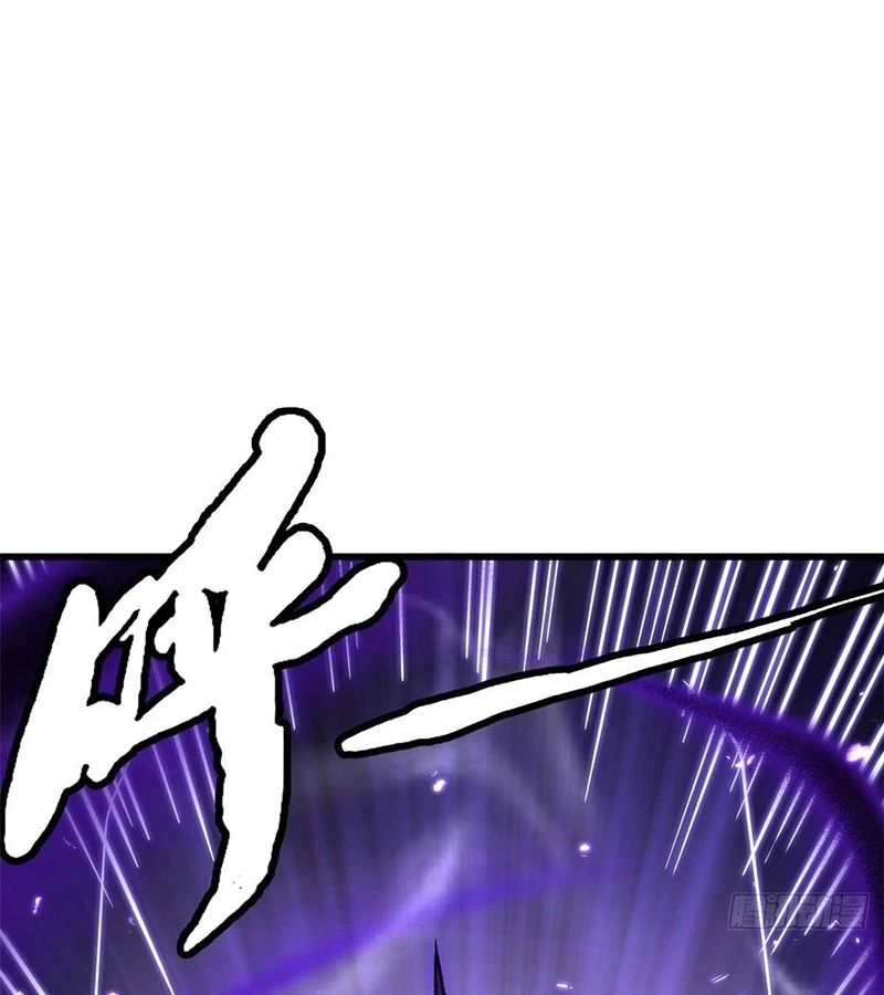 Siêu Cấp Thần Cơ Nhân - Chapter 260 - Page 49