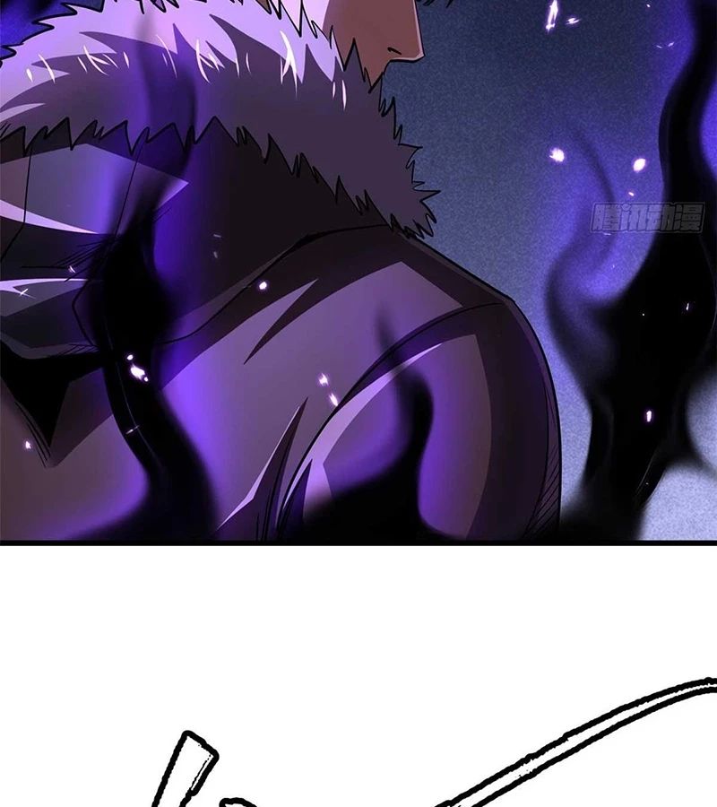 Siêu Cấp Thần Cơ Nhân - Chapter 260 - Page 77