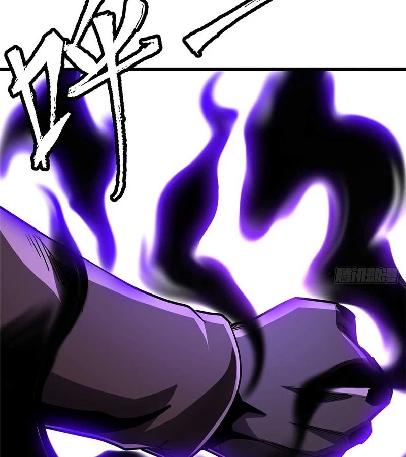 Siêu Cấp Thần Cơ Nhân - Chapter 260 - Page 78