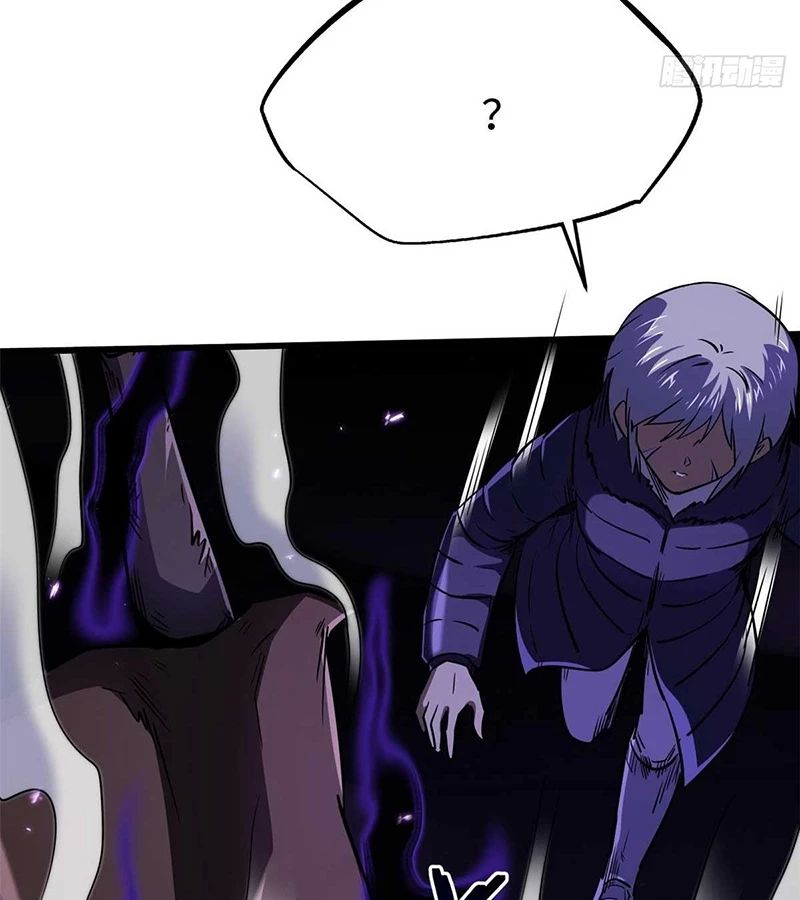 Siêu Cấp Thần Cơ Nhân - Chapter 260 - Page 88