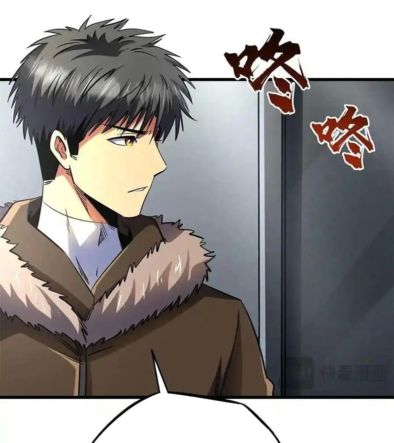 Siêu Cấp Thần Cơ Nhân - Chapter 261 - Page 8