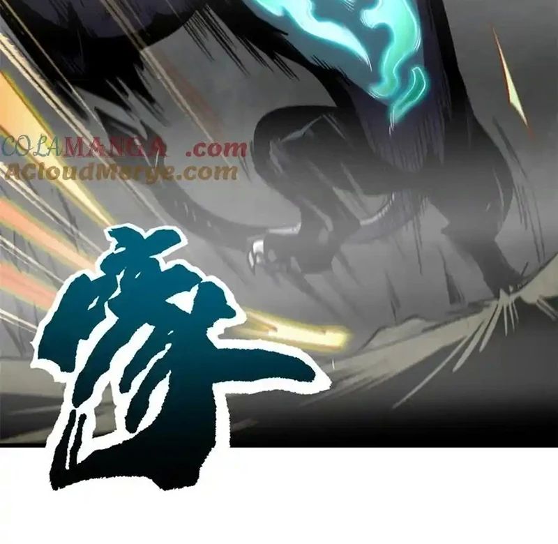 Siêu Cấp Thần Cơ Nhân - Chapter 262 - Page 17