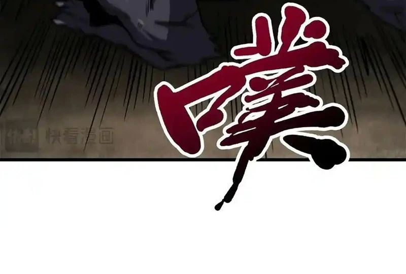 Siêu Cấp Thần Cơ Nhân - Chapter 262 - Page 50