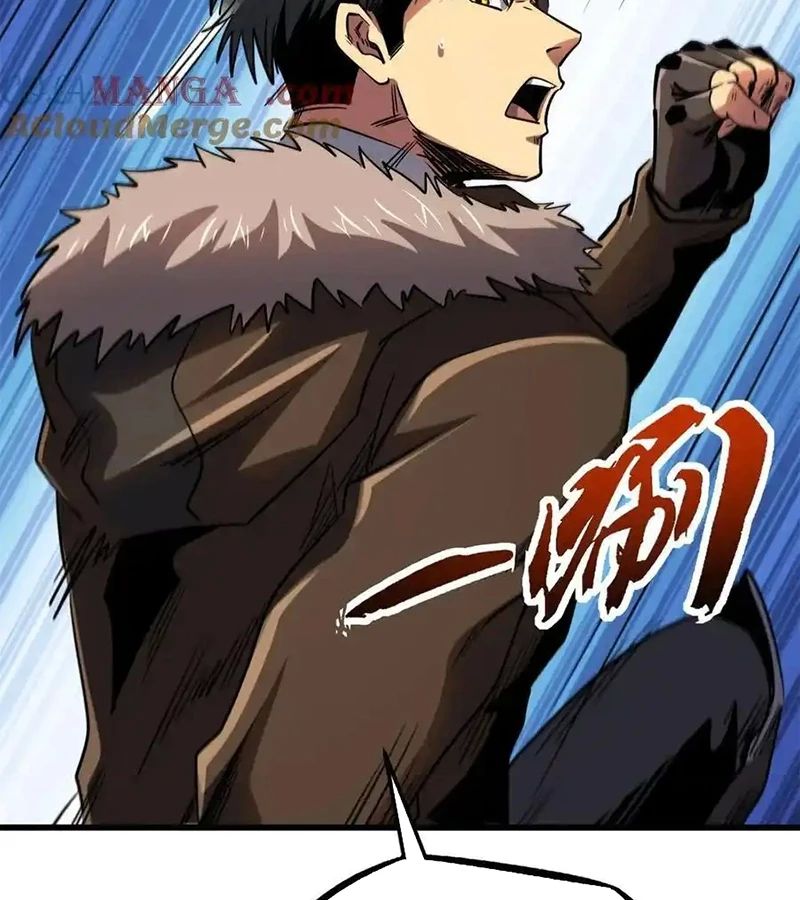 Siêu Cấp Thần Cơ Nhân - Chapter 262 - Page 80