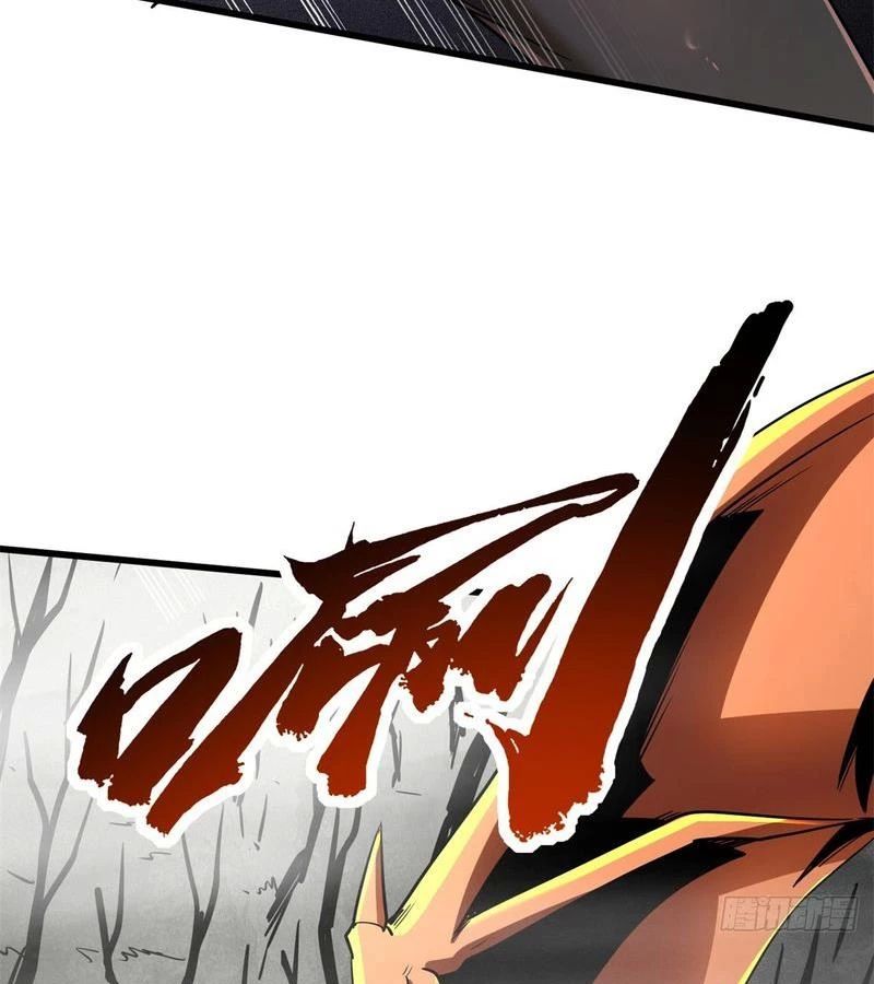 Siêu Cấp Thần Cơ Nhân - Chapter 263 - Page 23