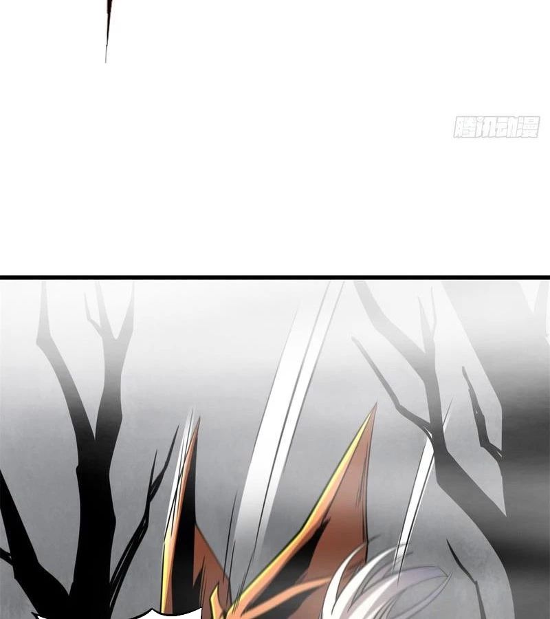 Siêu Cấp Thần Cơ Nhân - Chapter 263 - Page 28