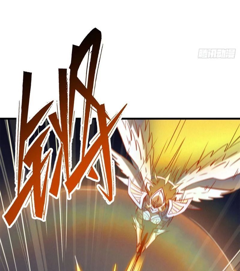 Siêu Cấp Thần Cơ Nhân - Chapter 263 - Page 39