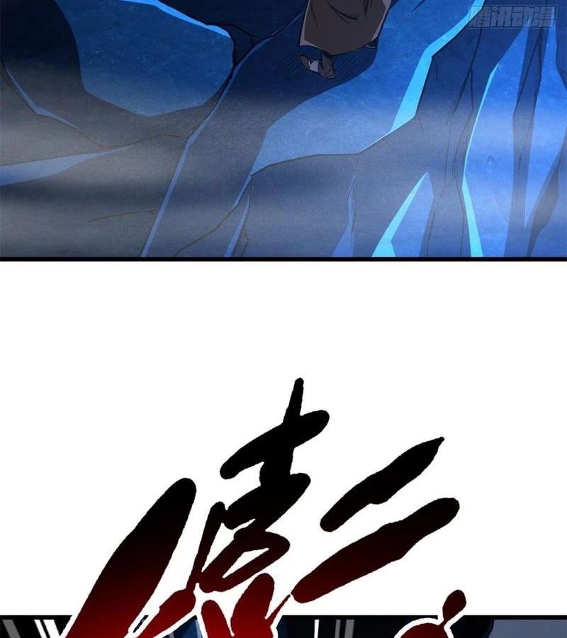 Siêu Cấp Thần Cơ Nhân - Chapter 263 - Page 70