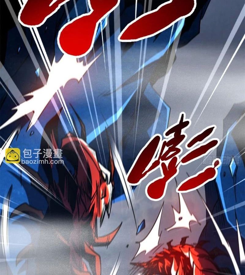 Siêu Cấp Thần Cơ Nhân - Chapter 263 - Page 71