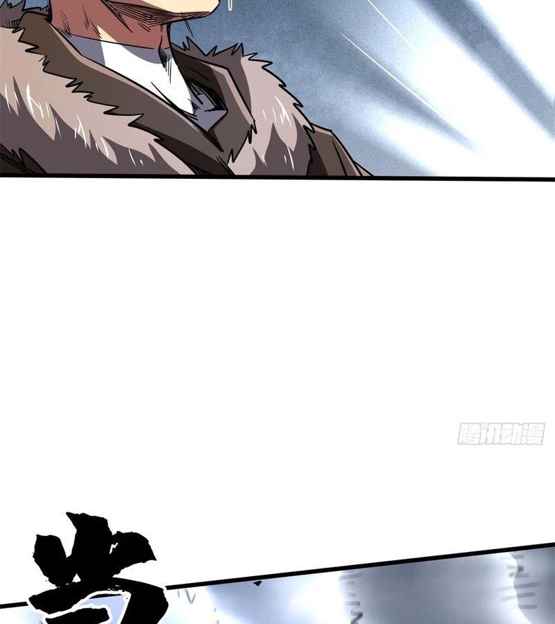 Siêu Cấp Thần Cơ Nhân - Chapter 263 - Page 74