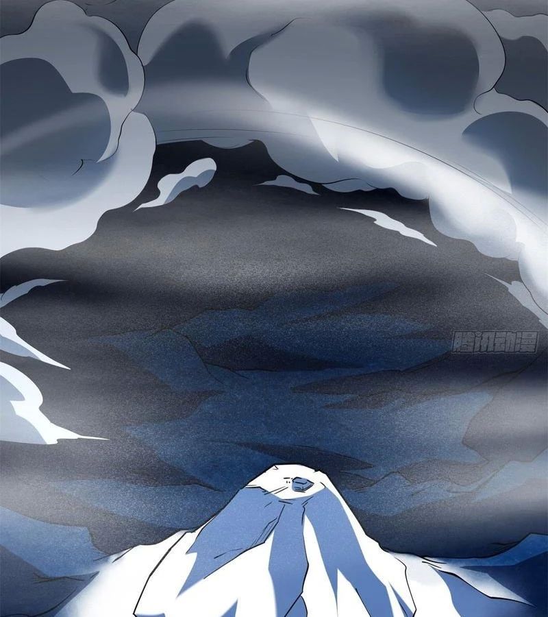 Siêu Cấp Thần Cơ Nhân - Chapter 263 - Page 82