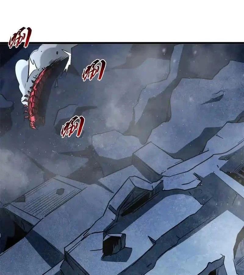 Siêu Cấp Thần Cơ Nhân - Chapter 264 - Page 18