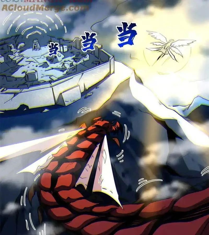 Siêu Cấp Thần Cơ Nhân - Chapter 264 - Page 59