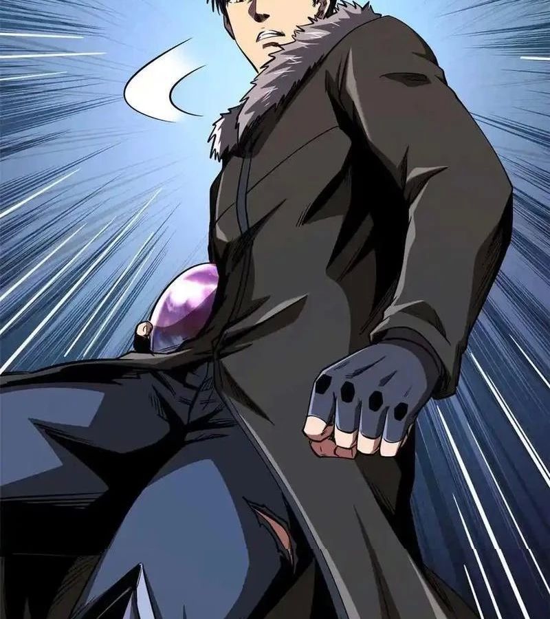 Siêu Cấp Thần Cơ Nhân - Chapter 264 - Page 9