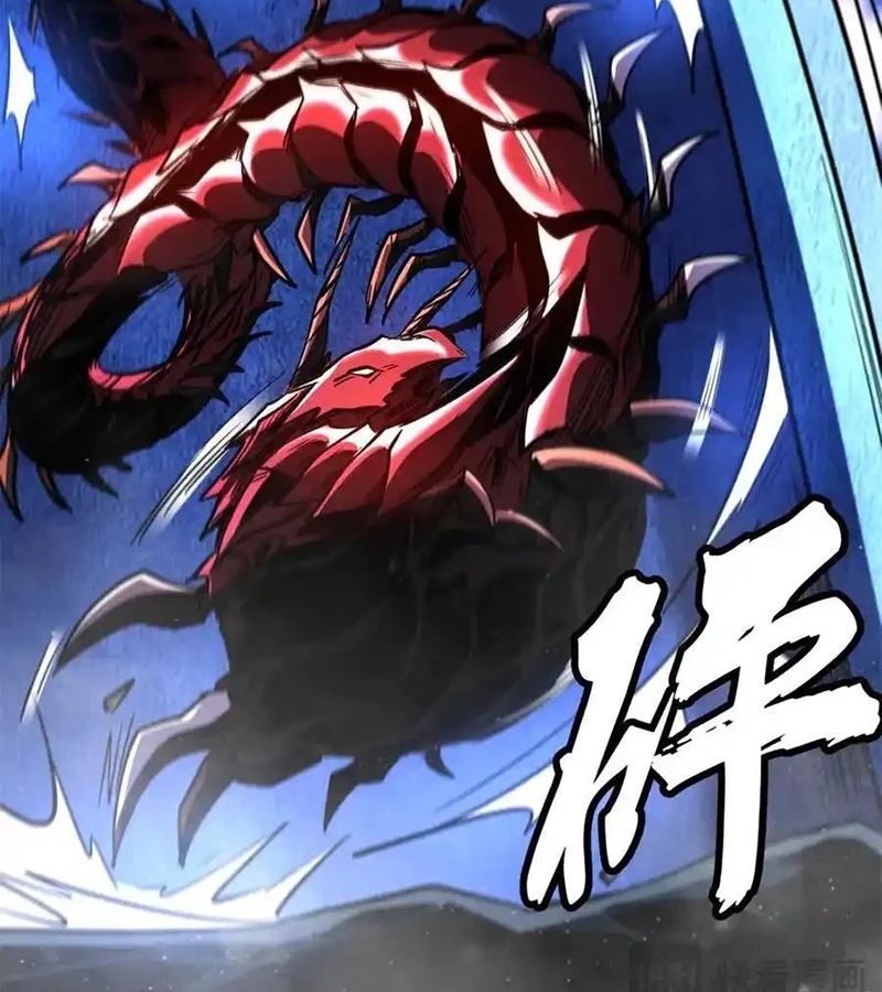 Siêu Cấp Thần Cơ Nhân - Chapter 265 - Page 14