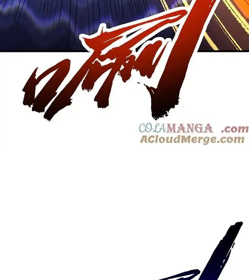 Siêu Cấp Thần Cơ Nhân - Chapter 265 - Page 27