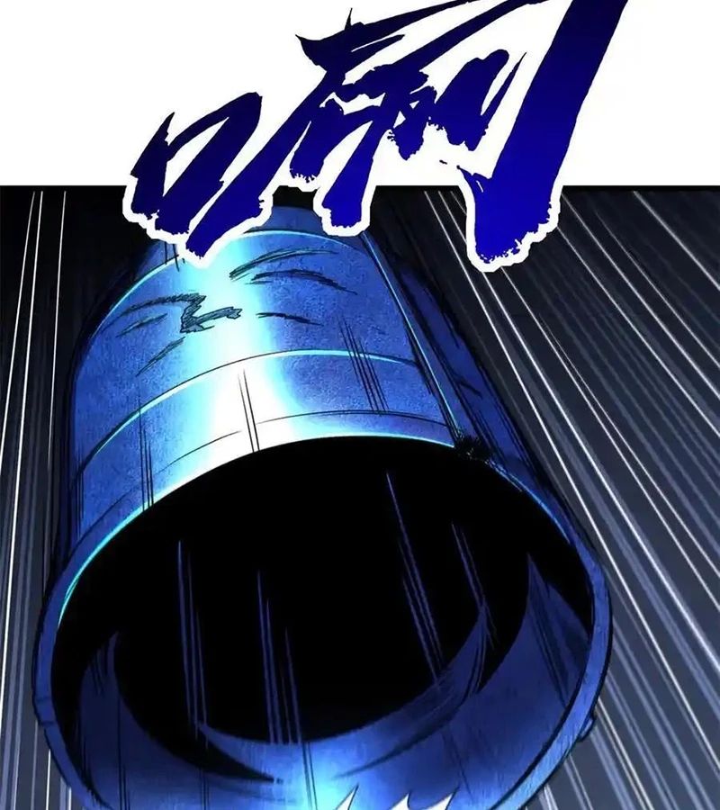 Siêu Cấp Thần Cơ Nhân - Chapter 265 - Page 28