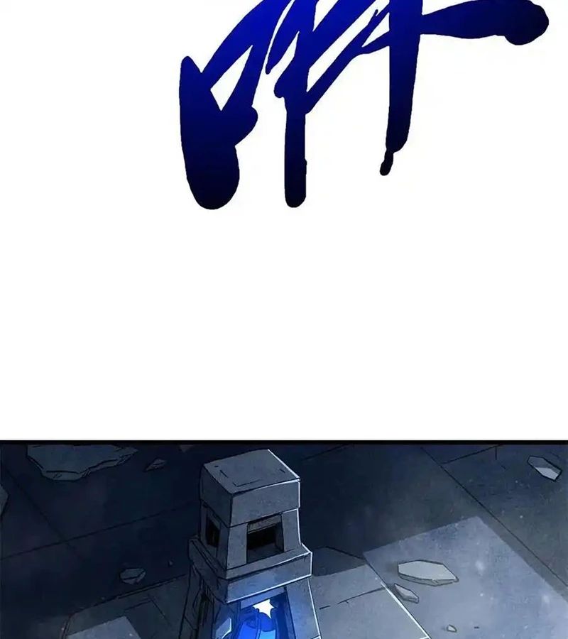 Siêu Cấp Thần Cơ Nhân - Chapter 265 - Page 44